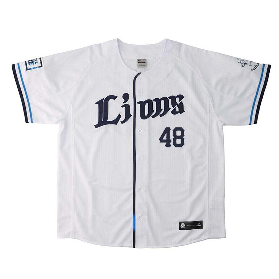 今井 達也 埼玉西武ライオンズ グッズ ユニフォーム レプリカ