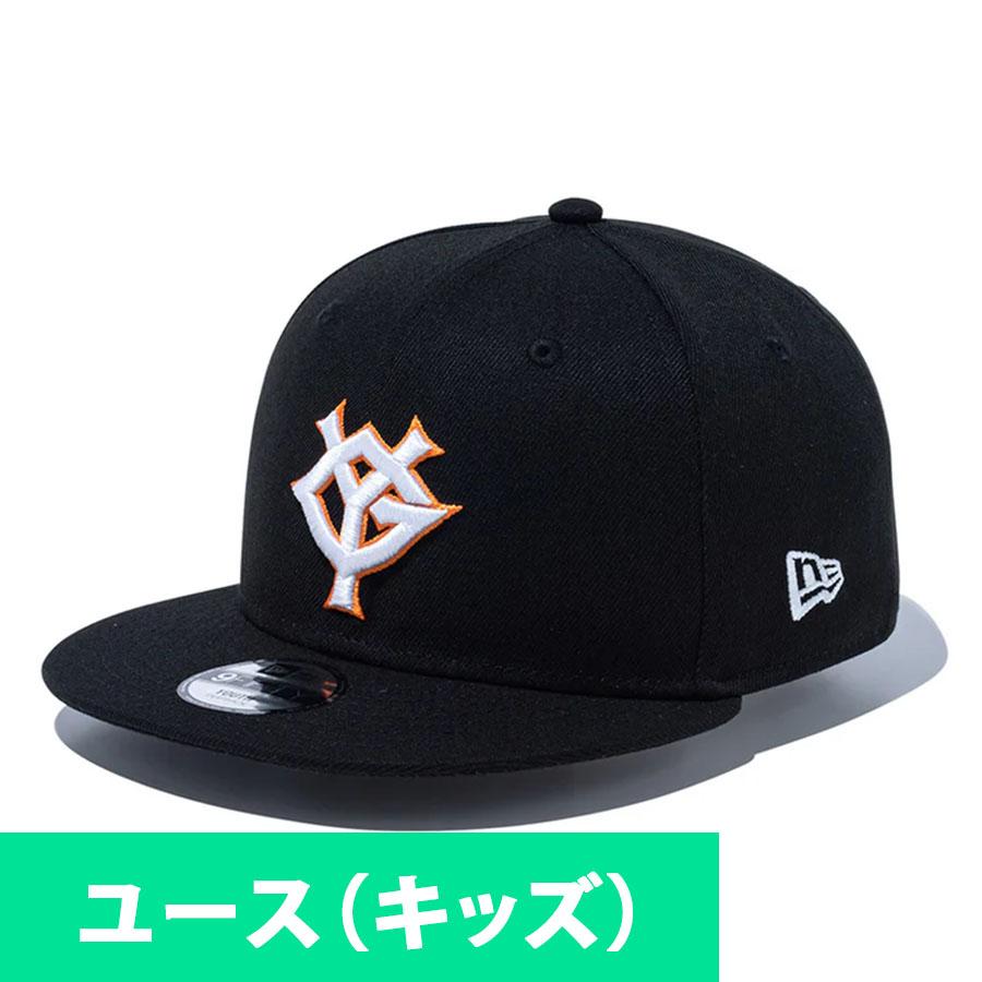 NEW ERA（ニューエラ） 読売ジャイアンツ/巨人 グッズ キャップ ユース