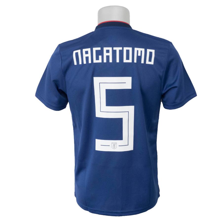 Soccer サッカー日本代表 長友 5 18 レプリカユニフォーム 半袖 アディダス Adidas ホーム Soc jer02 バッシュ バスケグッズ Selection 通販 Yahoo ショッピング