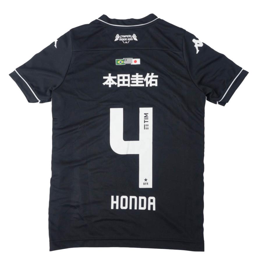 全品送料無料 Soccer 本田圭佑 ボタフォゴ ユニフォーム ジャージ Replica Jersey 漢字ver カッパ Kappa アウェイ2102sgsl 新版 Clearchannel Com Br