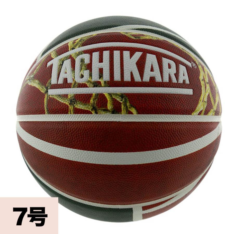 TACHIKARA ゲームズ ライン バスケットボール レッド BSKTBLL特集 