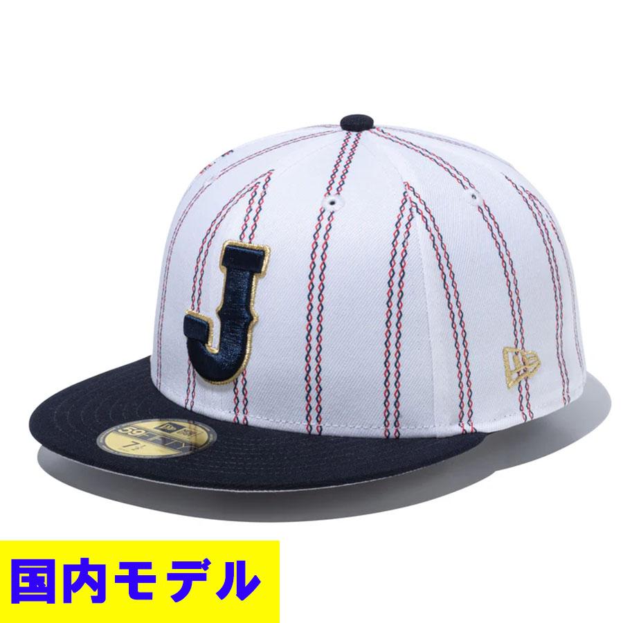 NEW ERA（ニューエラ） WBC 侍ジャパン 日本代表 キャップ 国内モデル