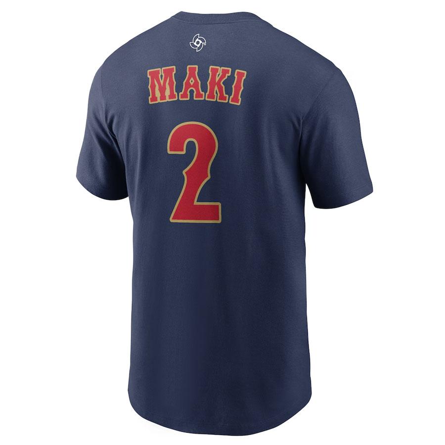 NIKE（ナイキ） WBC 牧秀悟 #2 侍ジャパン 日本代表 Tシャツ 【国内
