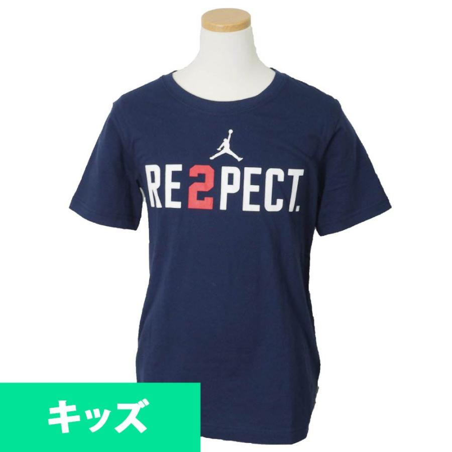 Jordan ジョーダン/JORDAN Re2Pect Tシャツ キッズ ネイビー