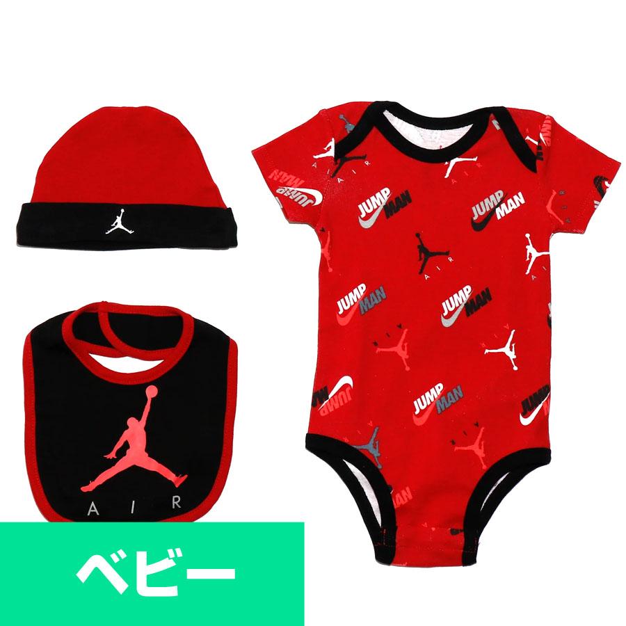 NIKE Jordan Tシャツ ベビー 3ピース インファントボックス NIKE Jordan Tシャツ ベビー 3ピース インファントボックス