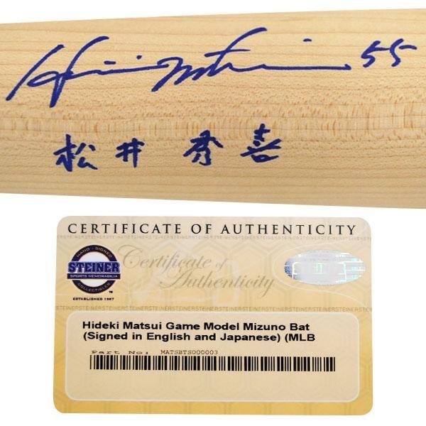 MLB ヤンキース 松井秀喜 バット ミズノ Matsui Hideki Game Model Bat With W-Sign｜selection-j｜02