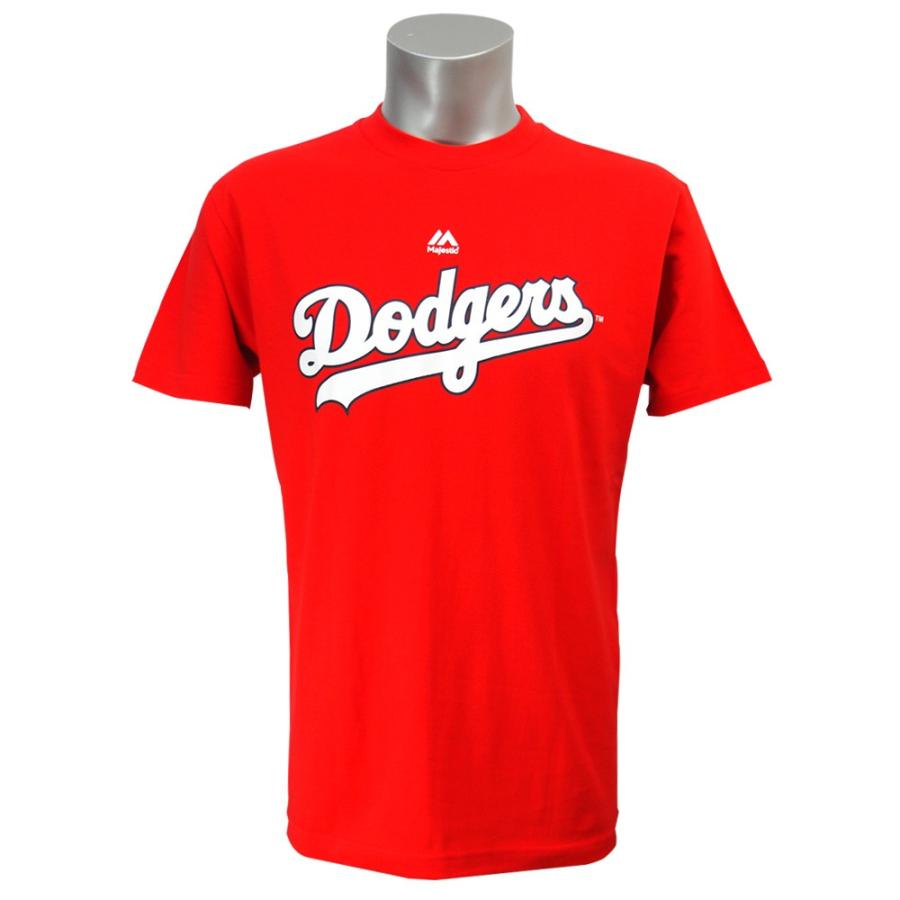 最終決算 応援グッズ 広島カープカラーの限定プレイヤーtシャツ リニューアル記念メガセール Mlb ドジャース 前田健太 プレーヤー Tシャツ 日本サイズ マジェスティック Majestic Www Threeriversofs Com
