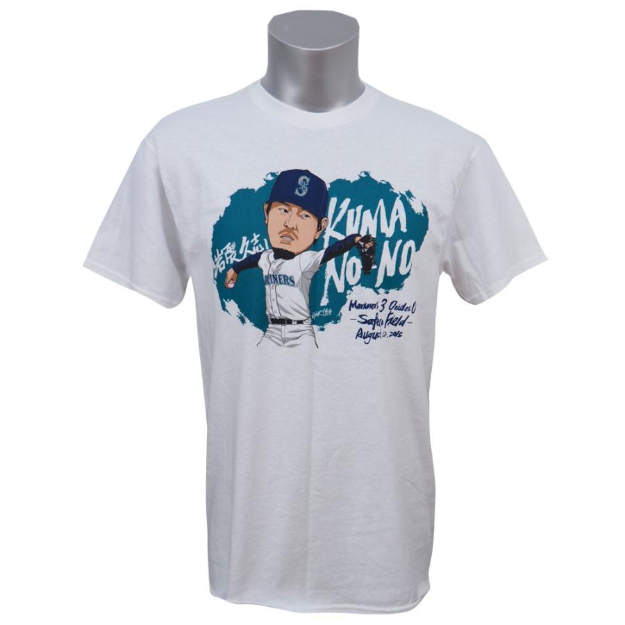 MLB マリナーズ 岩隈久志 ノーヒットノーラン達成記念 球場限定配布 T