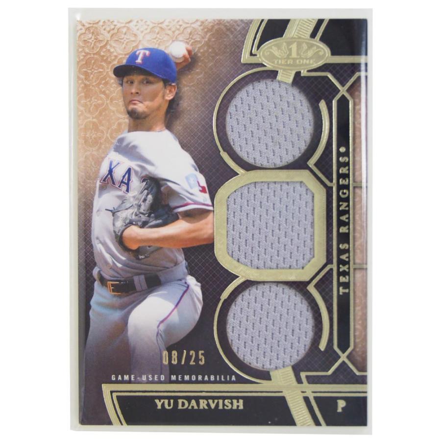 MLB レンジャーズ ダルビッシュ有 2015 ユーズド ジャージ カード 