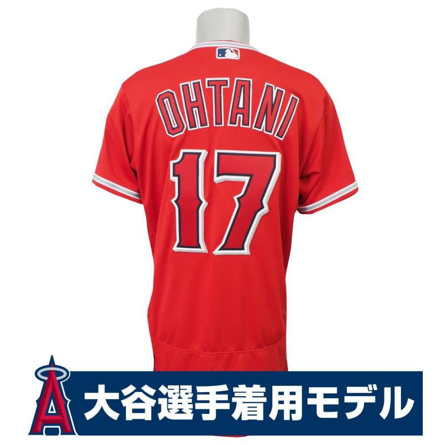 リニューアル記念メガセール MLB エンゼルス 大谷翔平 選手着用 オーセンティック プレイヤー ユニフォーム/ジャージ オルタネイト スカーレット｜selection-j