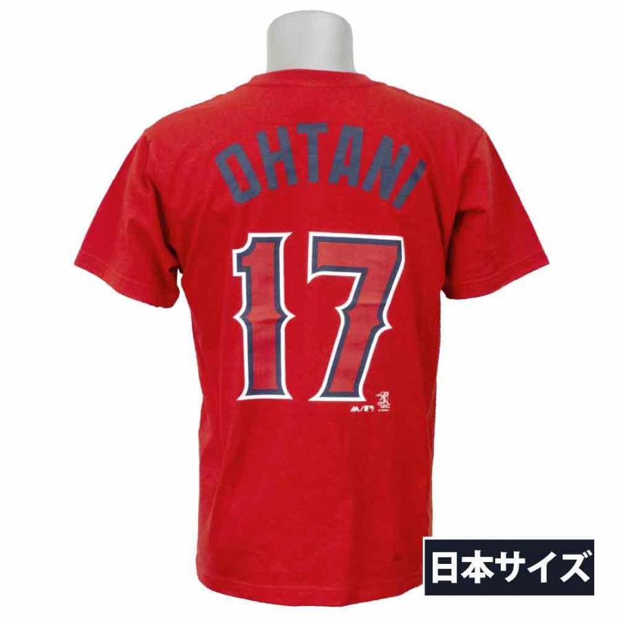 大谷翔平選手　ロサンゼルスエンゼルス　ビジターオーセンティックユニフォーム　52 大谷翔平選手 ロサンゼルスエンゼルス ビジターオーセンティック