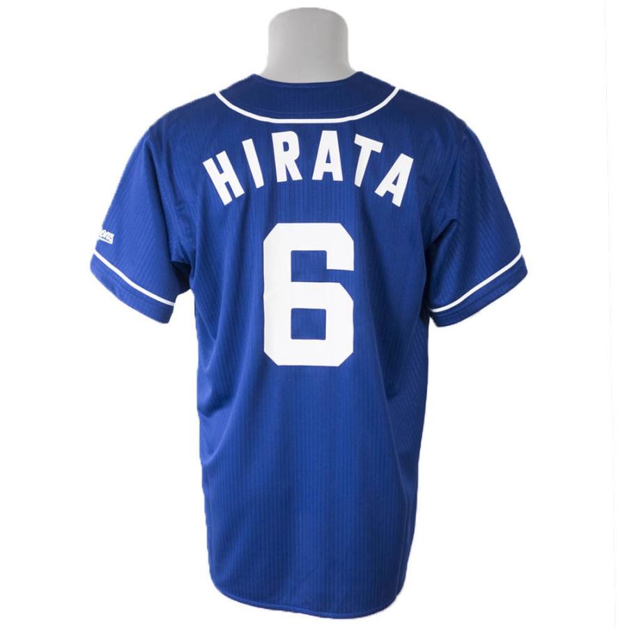 中日ドラゴンズ グッズ 平田良介 ユニフォーム/ジャージ 中日ドラゴンズ グッズ 平田良介 ユニフォーム/ジャージ
