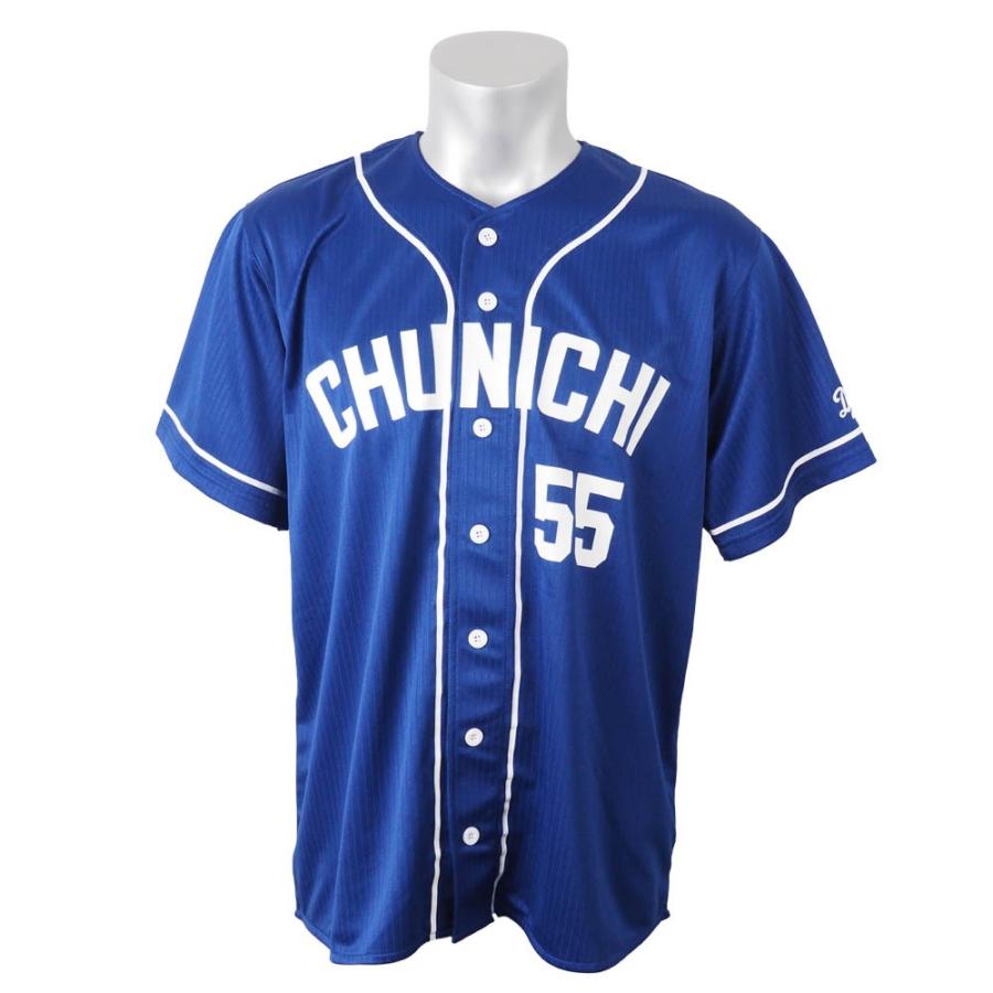 ドラゴンズ サポーターズユニフォーム ブルゾン サポーターズユニホーム ホーム フリーサイズ ver.3 | 中日