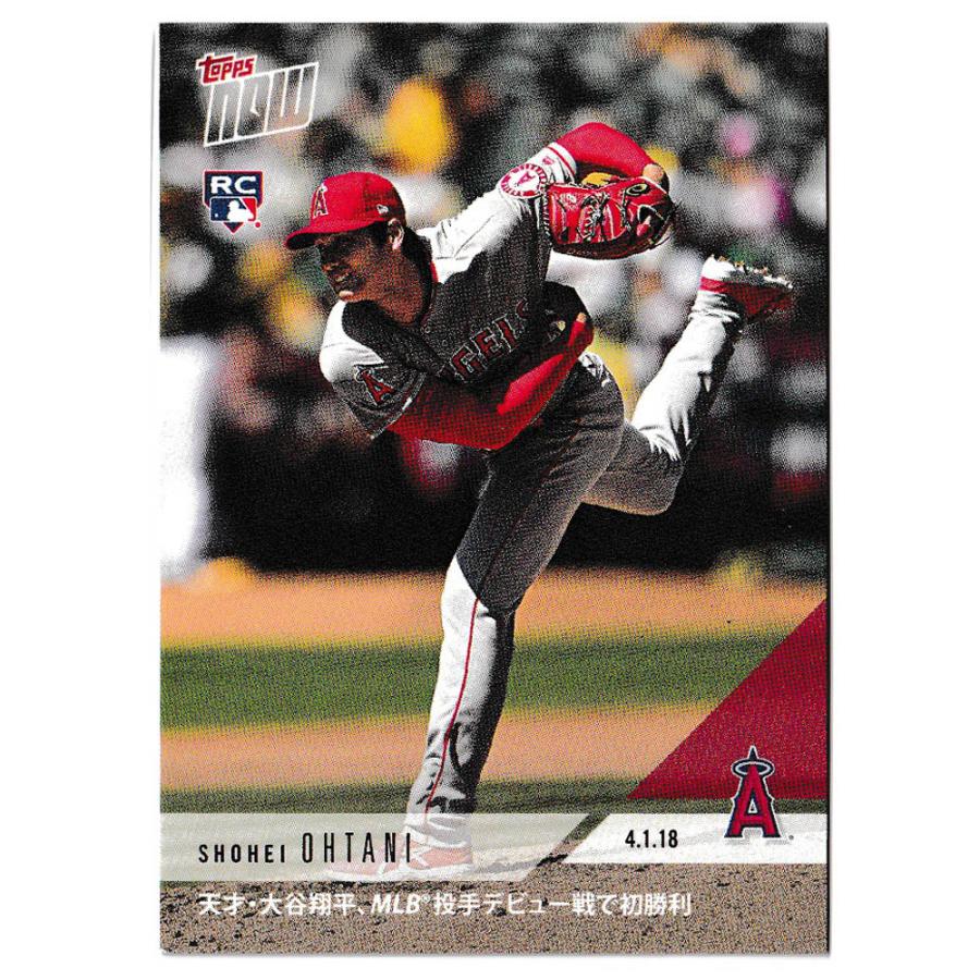 MLB 大谷翔平 エンゼルス トレーディングカード/スポーツカード Phenom