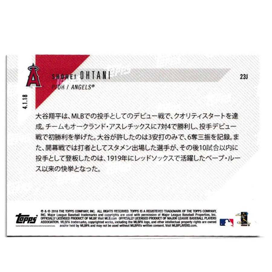 MLB 大谷翔平 エンゼルス トレーディングカード/スポーツカード MLB 大谷翔平 エンゼルス トレーディングカード/スポーツカード