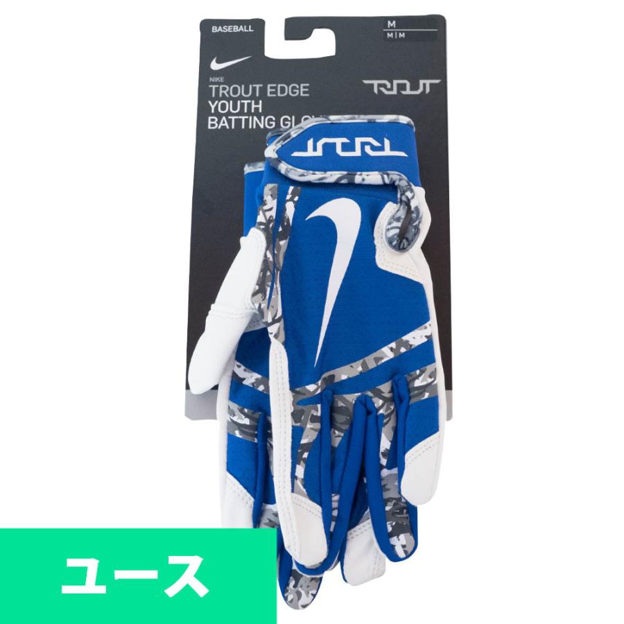 ミゲルカブレラ　実使用サイン入りバッティンググローブ ミゲルカブレラ実使用サイン入りバッティンググローブ