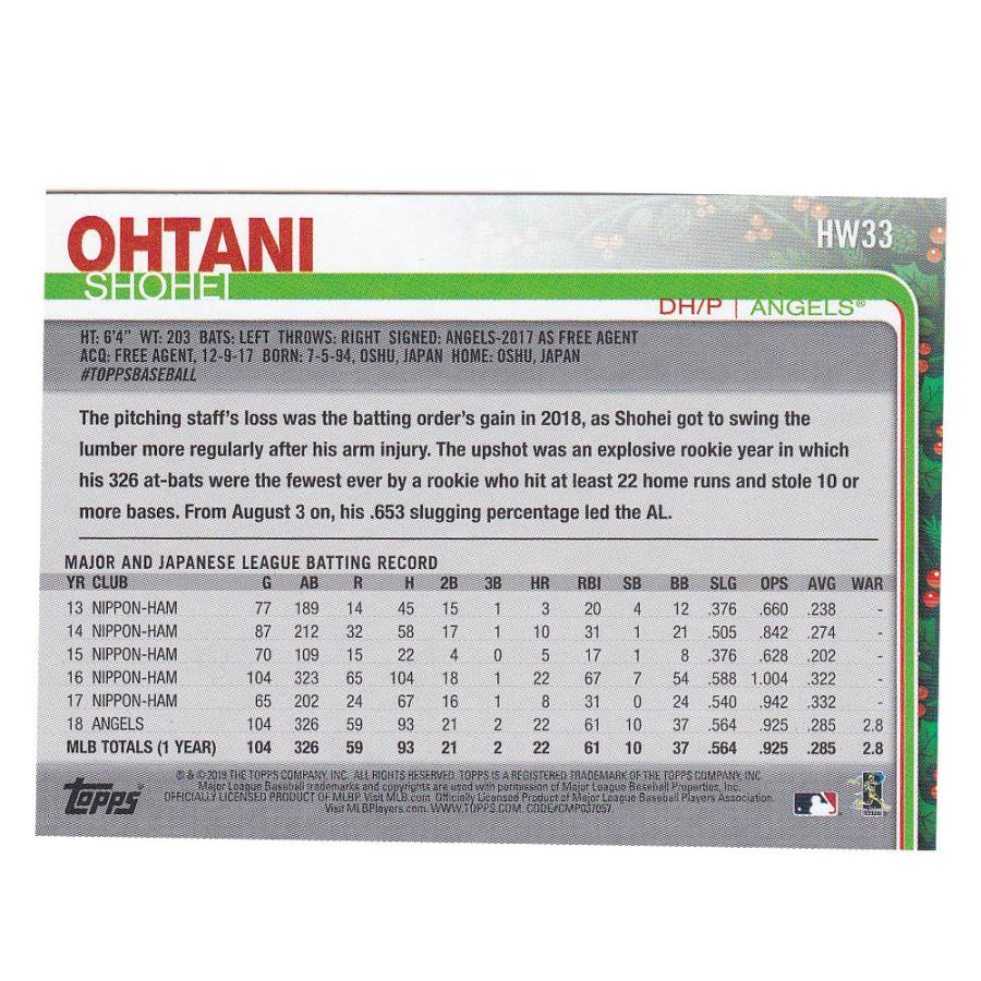大谷翔平 2019 TOPPS HOLIDAY PSA9 #HW33 大谷翔平 2019 TOPPS HOLIDAY PSA9 #HW33