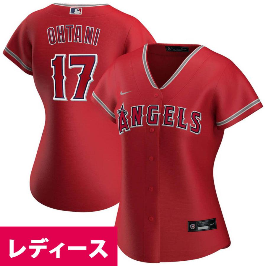 新品未使用　NIKE　MLB　大谷翔平 エンゼルス レディース　ユニフォーム NIKE MLB 大谷翔平 エンゼルス ユニフォーム レディース