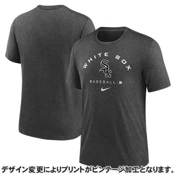 MLB ホワイトソックス Tシャツ 2022 選手着用オーセンティックコレクション Tri-Blend Tee ナイキ/Nike Charcoal Heather 07F｜selection-j