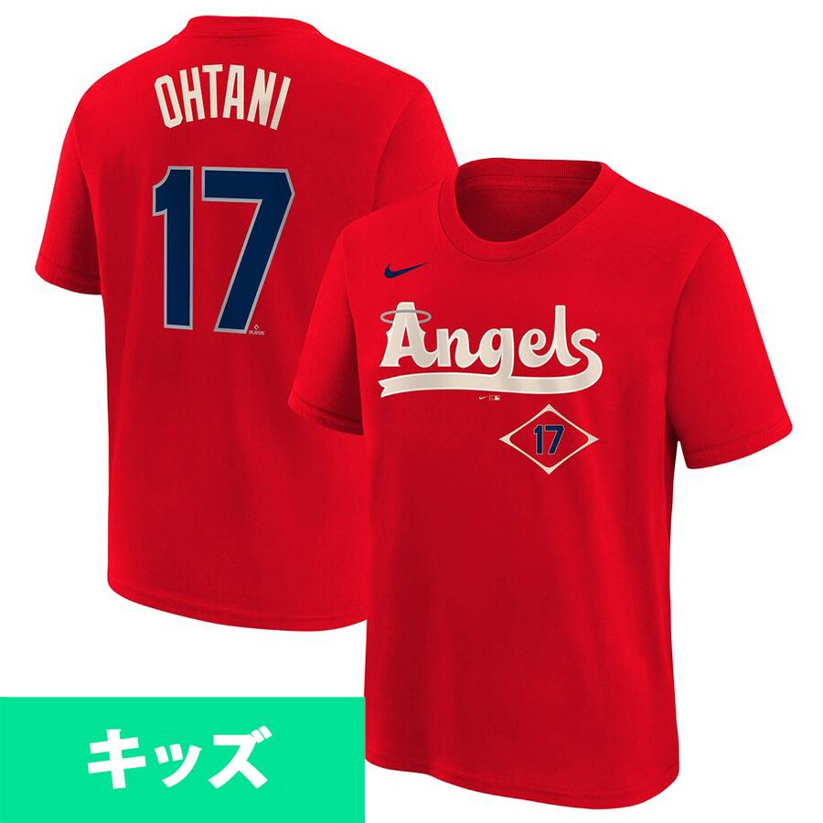 NIKE MLB 大谷翔平 エンゼルス Tシャツ キッズ ユース 2022