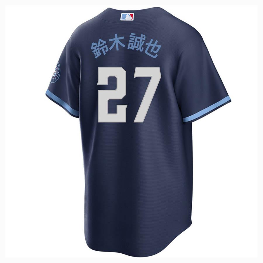 半額SALE MLB 鈴木誠也 カブス ユニフォーム 漢字 シティーコネクト 2022 レプリカジャージ Jersey ナイキ/Nike ネイビー