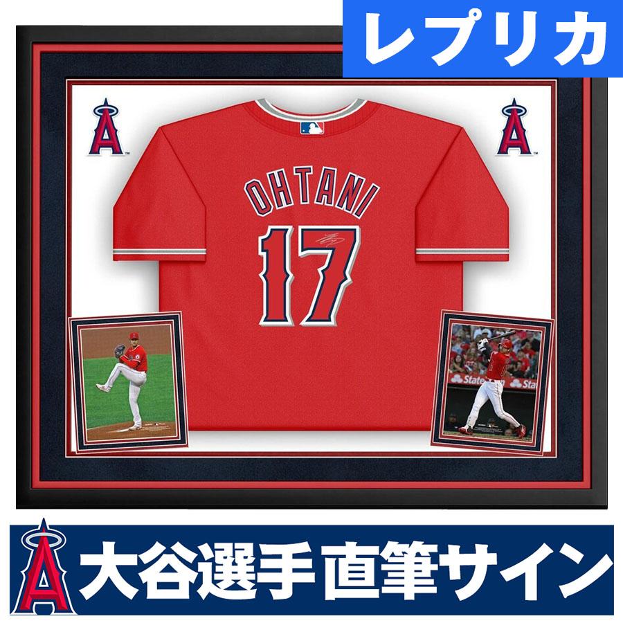 MLB 大谷翔平 エンゼルス 直筆サイン レプリカユニフォーム デラックス