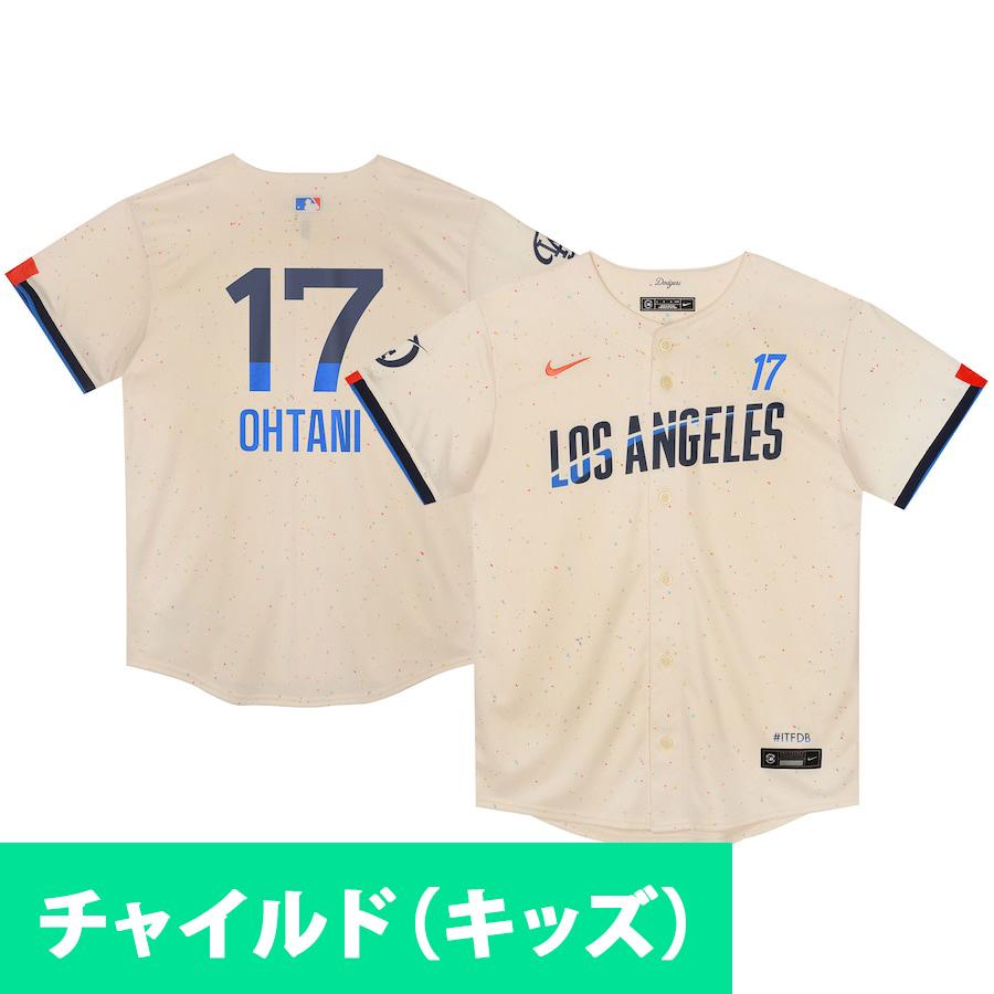 NIKE MLB 大谷翔平 ドジャース ユニフォーム プリスクール 2024 NIKE MLB 大谷翔平 ドジャース ユニフォーム プリスクール 2024