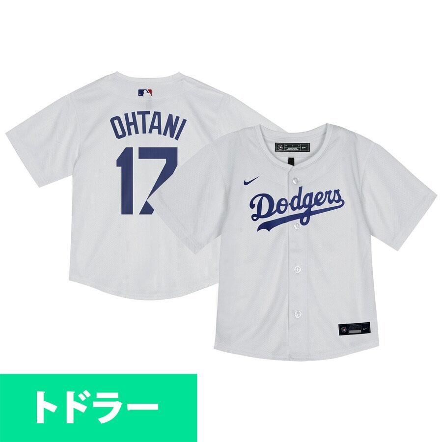 NIKE MLB 大谷翔平 ドジャース ユニフォーム トドラー キッズ NIKE MLB 大谷翔平 ドジャース ユニフォーム トドラー キッズ