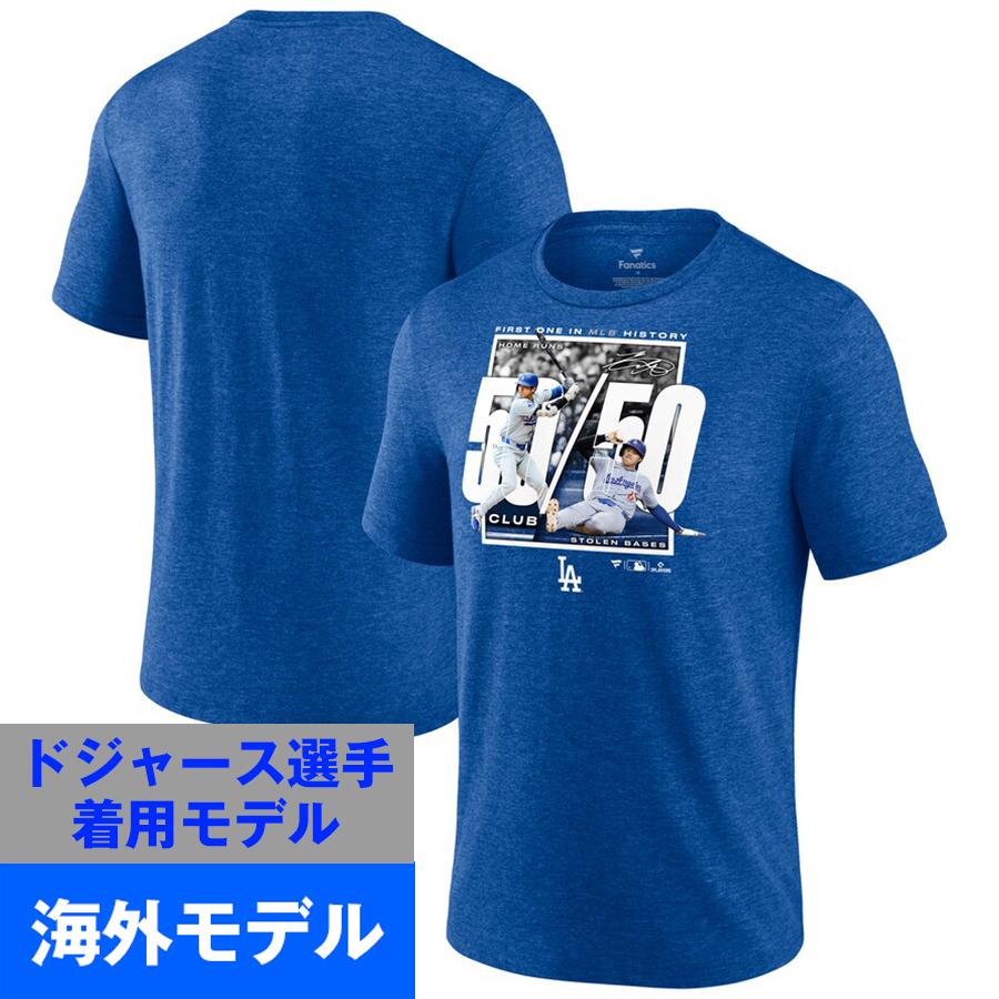 ラス1】MLB東京シリーズ ドジャース 大谷翔平 Tシャツ M ブルー