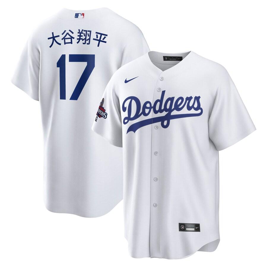 NIKE MLB 大谷翔平 ドジャース ユニフォーム 【海外版】ワールド NIKE MLB 大谷翔平 ドジャース ユニフォーム 【海外版】ワールド