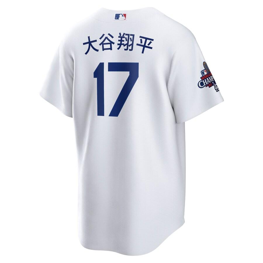NIKE MLB 大谷翔平 ドジャース ユニフォーム 【海外版】ワールド NIKE MLB 大谷翔平 ドジャース ユニフォーム 【海外版】ワールド