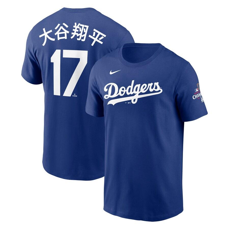 NIKE MLB 大谷翔平 ドジャース Tシャツ 【海外版】ワールド NIKE MLB 大谷翔平 ドジャース Tシャツ 【海外版】ワールド