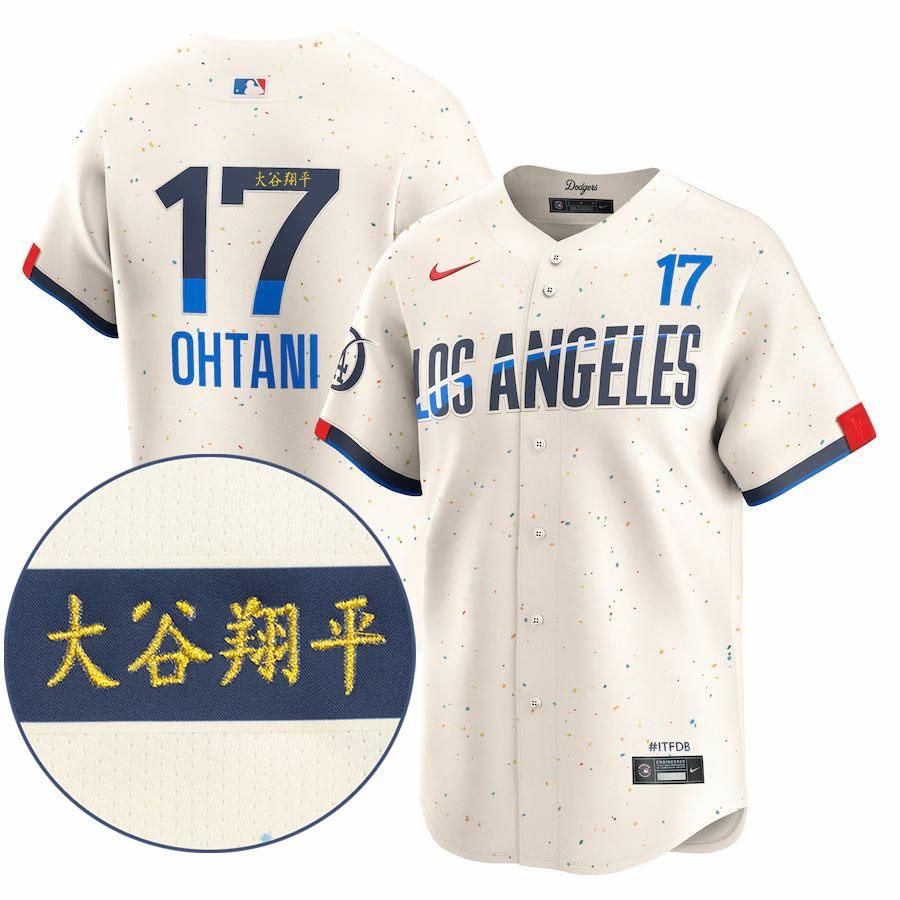 NIKE（ナイキ） MLB 大谷翔平 ドジャース ユニフォーム 【現地買付 