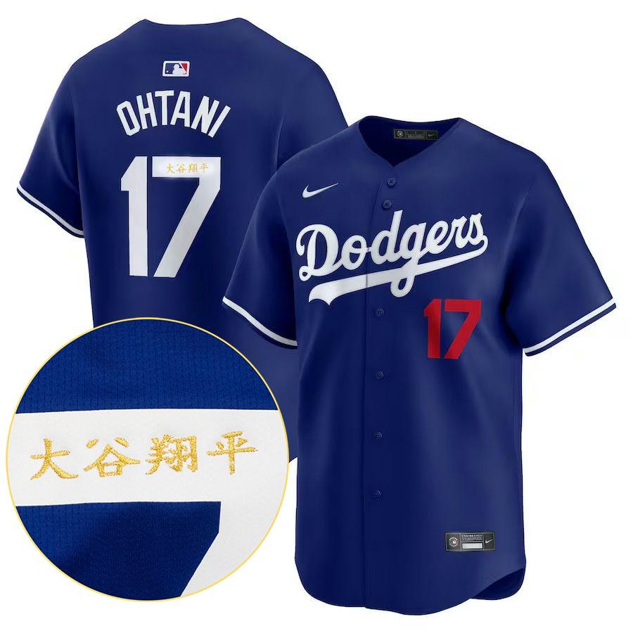 新品　タグ付き　大谷翔平 ドジャース ユニフォーム NIKE 現地購入品 NIKE（ナイキ） MLB 大谷翔平 ドジャース ユニフォーム 【現地買付