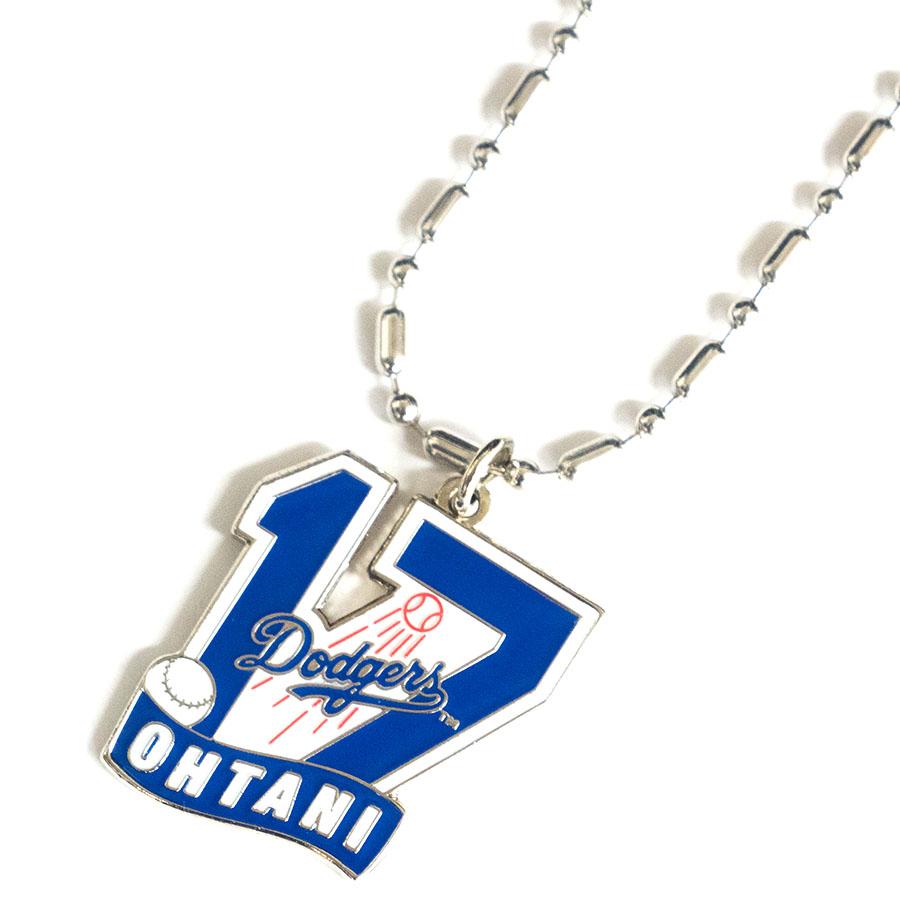 MLB 大谷翔平 ドジャース ネックレス 【球場限定品】Name & Number