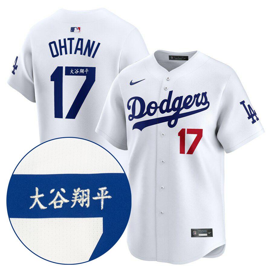 正規品 大谷翔平 ドジャース ユニフォームレア NIKE NIKE（ナイキ） MLB 大谷翔平 ドジャース ユニフォーム 【現地買付
