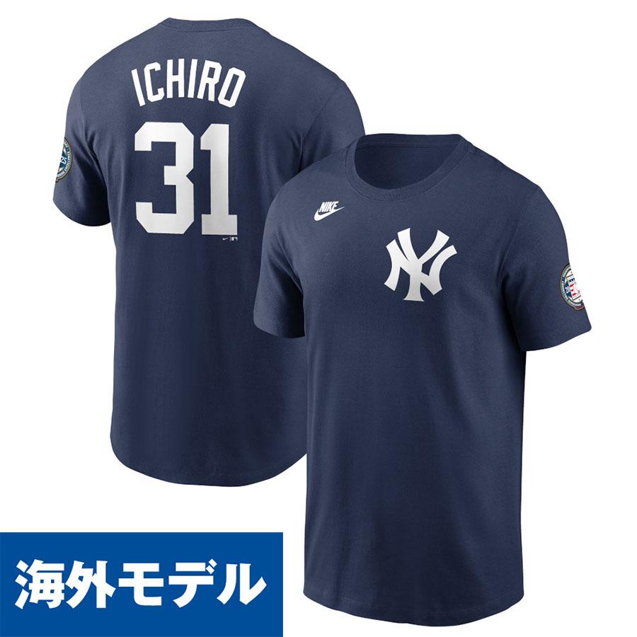 NIKE MLB イチロー ヤンキース Tシャツ 2025 アメリカ野球 殿堂 NIKE MLB イチロー ヤンキース Tシャツ 2025 アメリカ野球 殿堂