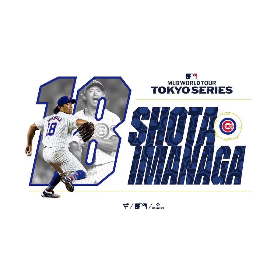 MLB 今永昇太 カブス Tシャツ 東京シリーズ2025 Player T-Shirt 