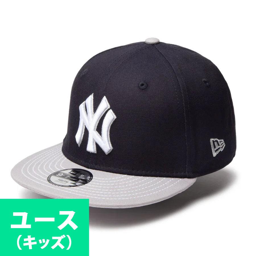 NEW ERA（ニューエラ） MLB ヤンキース キャップ ユース キッズ 9FIFTY