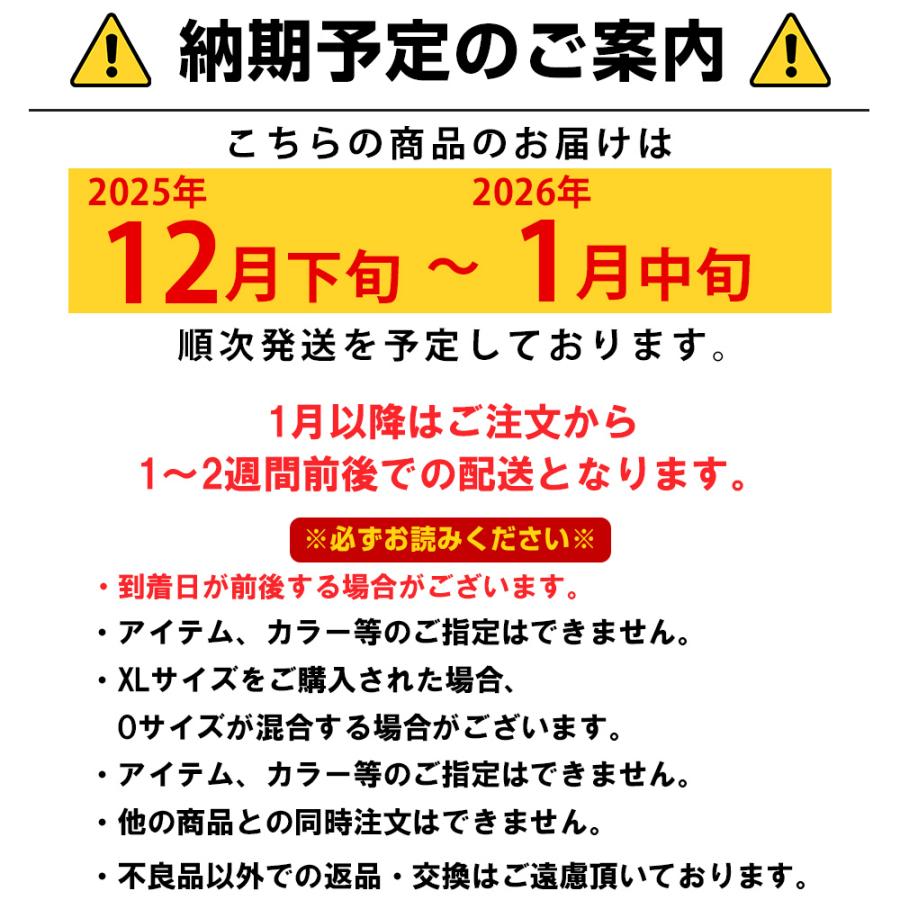 MLB 大谷翔平 福袋 ユース・キッズ 2026 SHOWTIME 17 ドジャース