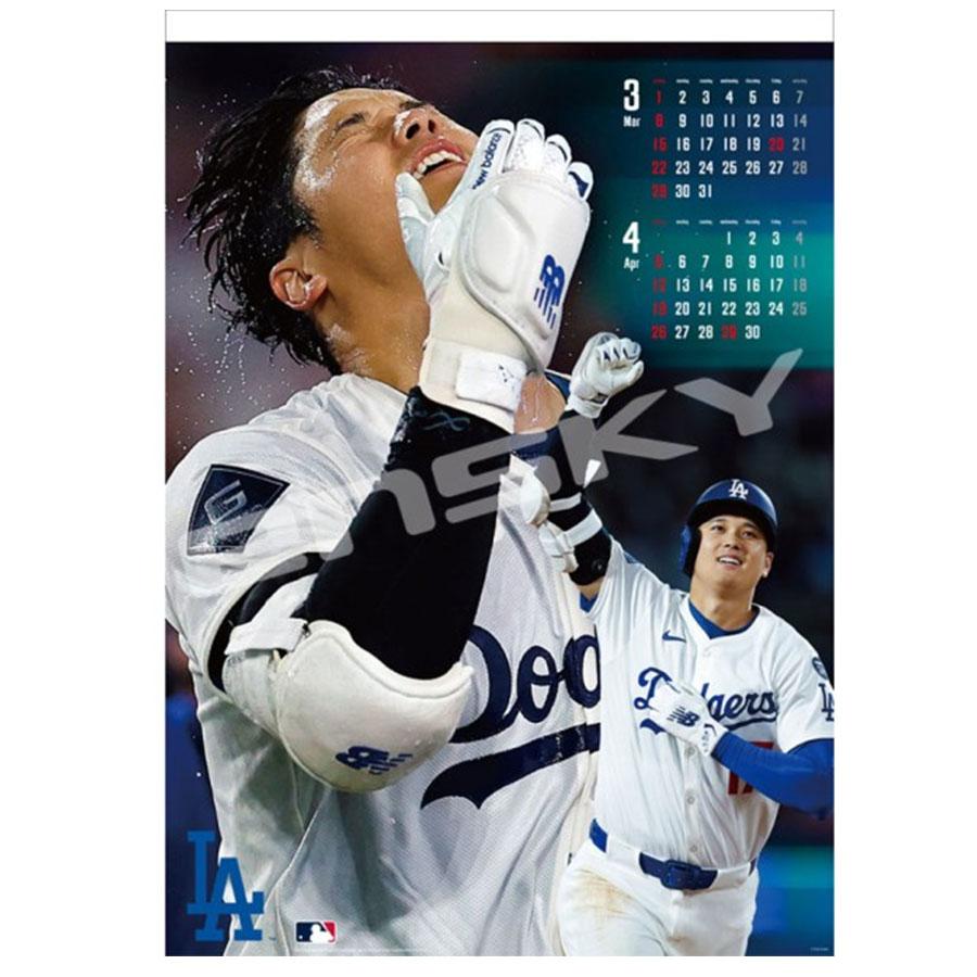 MLB ドジャース 大谷翔平 2026年 壁掛けカレンダー : MLB.NBA.NFL