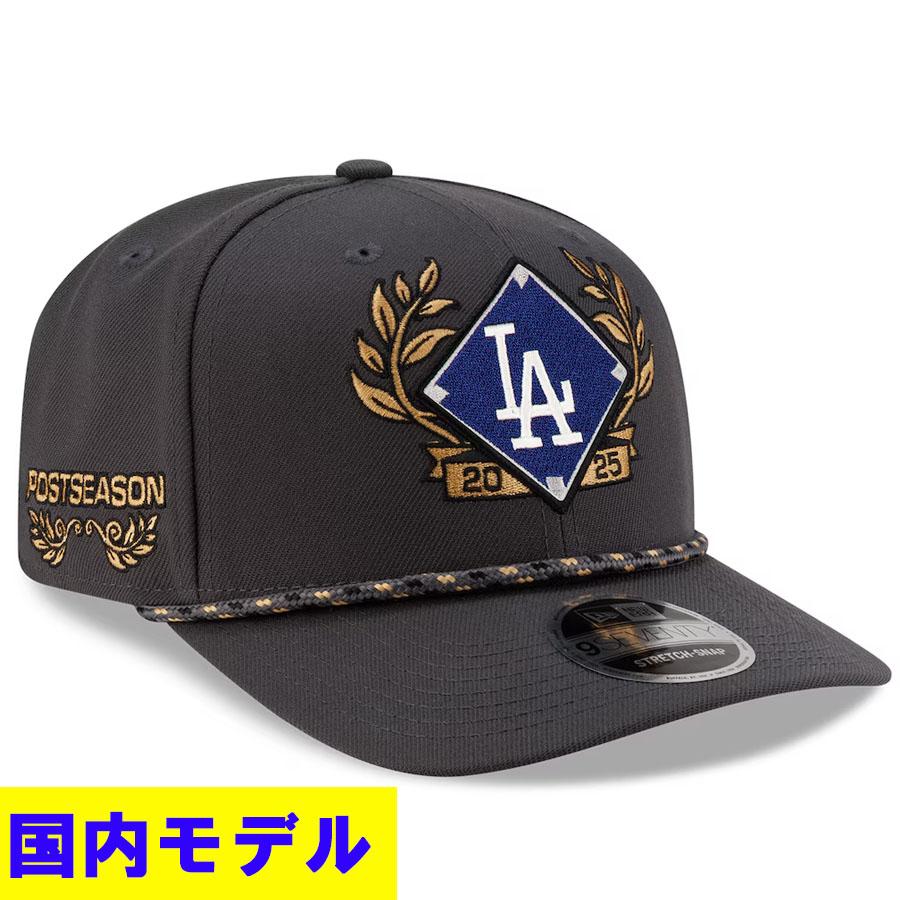 NEW ERA（ニューエラ） MLB ドジャース キャップ 【国内モデル】2025