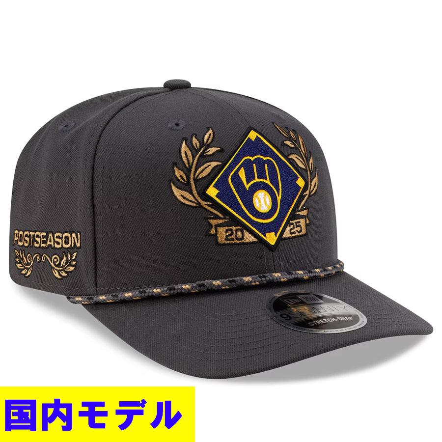 新品 ブリュワーズ ニューエラ9FIFTYキャップ 2025オールスターゲーム 新品 ブリュワーズ ニューエラ9FIFTYキャップ 2025オールスターゲーム