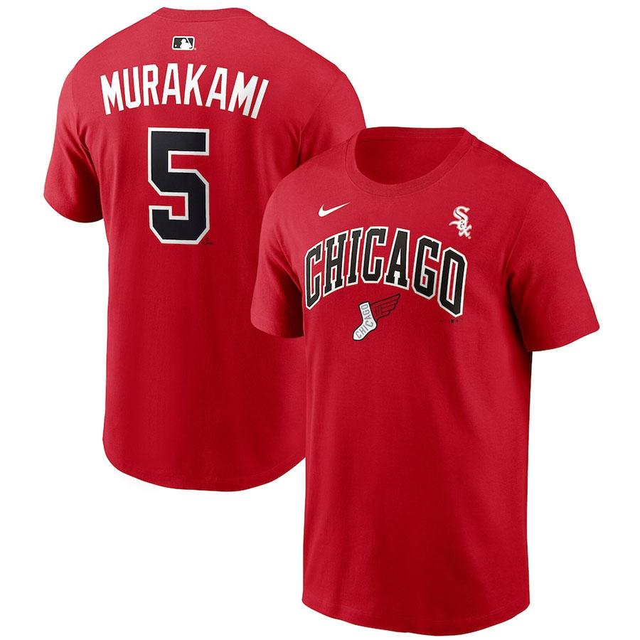 NIKE（ナイキ） MLB 村上宗隆 ホワイトソックス Tシャツ 【国内モデル