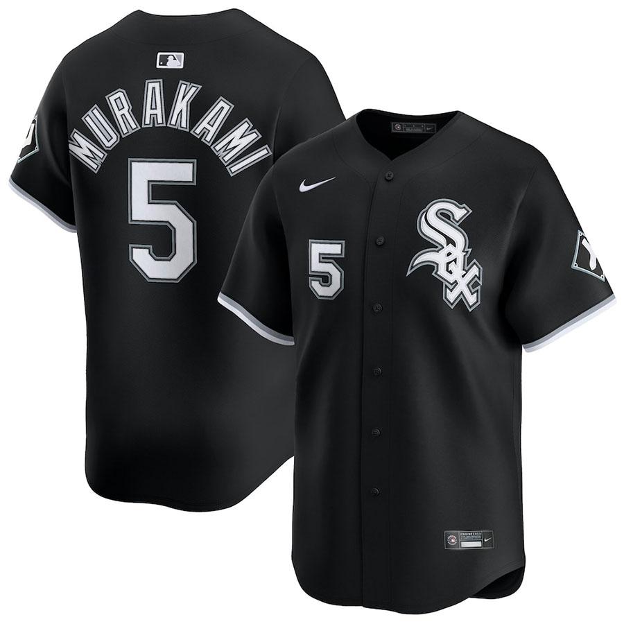Nike ユニフォーム MURAKAMI 5 SOX Mサイズ NIKE（ナイキ） MLB 村上宗隆 ホワイトソックス ユニフォーム 【国内
