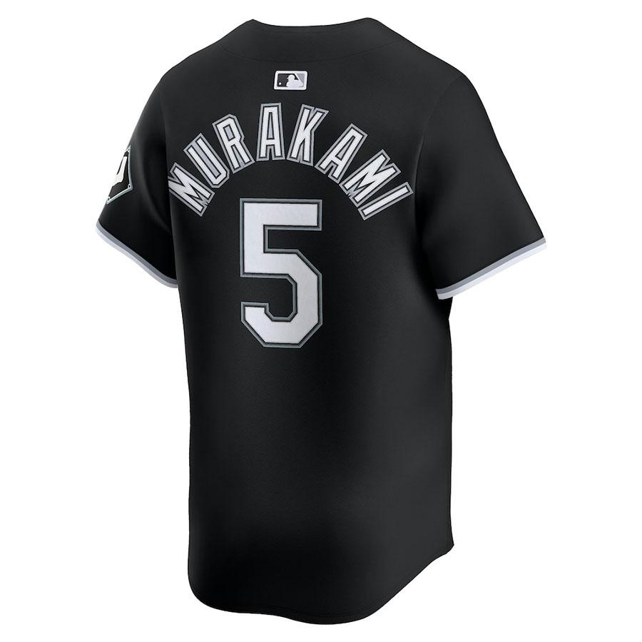NIKE（ナイキ） MLB 村上宗隆 ホワイトソックス ユニフォーム 【国内