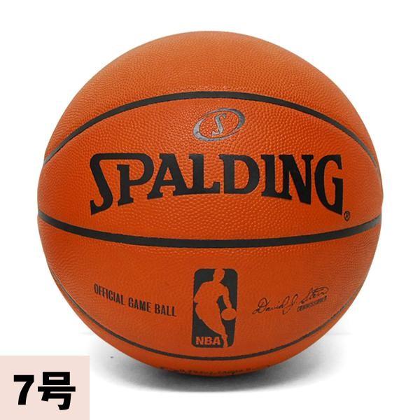 NBA バスケットボール スポルディング/SPALDING OFFICIAL GAME BALL 7号球 BSKTBLL特集｜selection-j