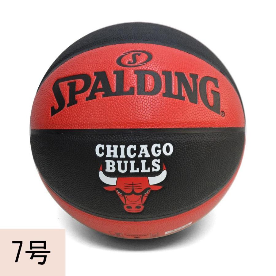 NBA ブルズ チーム ボール SPALDING 7号球 BSKTBLL特集｜selection-j