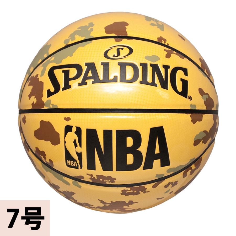 NBA バスケットボール アンダーグラス スポルディング/SPALDING イエローカモ 7号球 BSKTBLL特集 nba