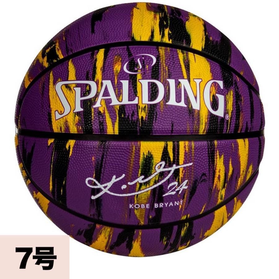 Nba コービー ブライアント コービー ブライアント マーブルボール Spalding Bsktbll特集 Nba kbe01 Mlb Nba Nflグッズ Selection 通販 Yahoo ショッピング